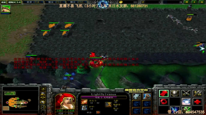 末日：技术主播没有GG 2020-10-05 22点场