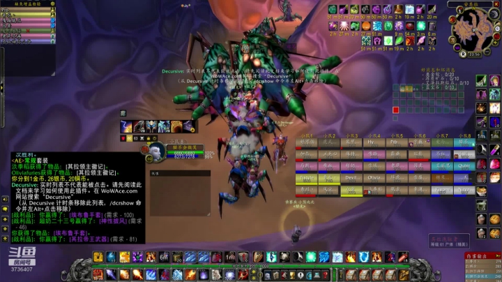 周三晚先训练，再竞速 2020-10-14 23点场