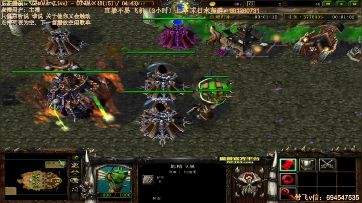末日：技术主播没有GG 2020-10-05 13点场