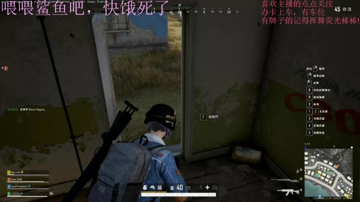火烈鸟第一拉跨崔某人 2020-10-15 02点场