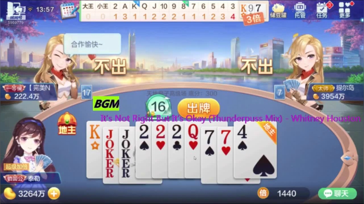 低倍+高端精彩局.2020.10.15日.更.