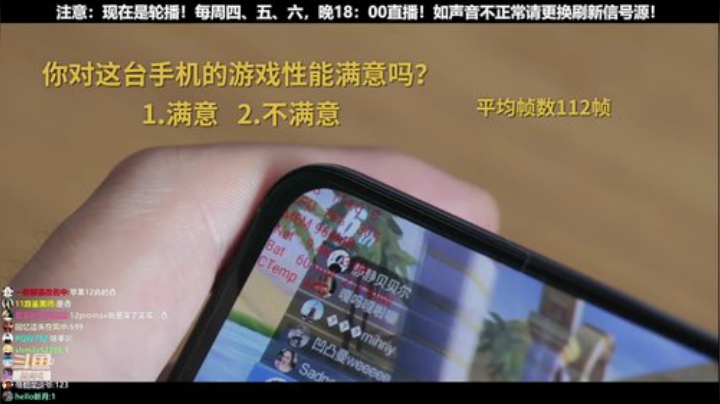 【数码科技】科技美学中国的精彩时刻 20201015 01点场