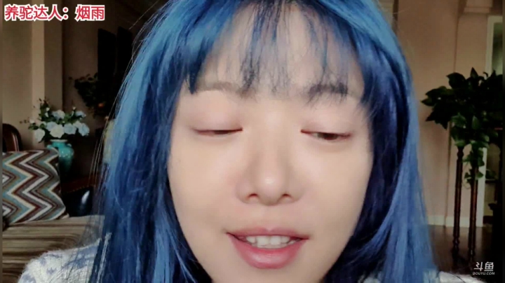 骆歆：突突突 2020-10-15 12点场