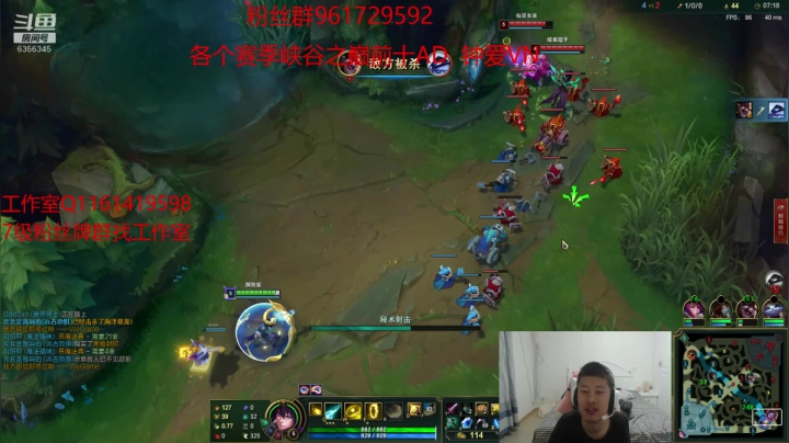 峡谷之巅唯一高分vn选手 2020-10-14 21点场