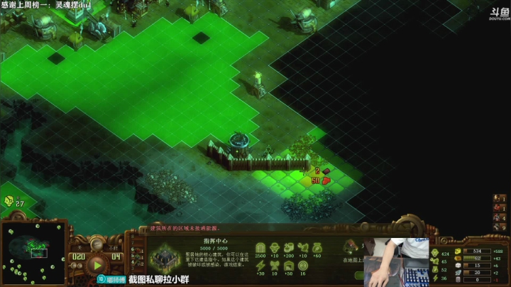 0点OB欧洲PCS3资格赛！ 2020-10-15 06点场