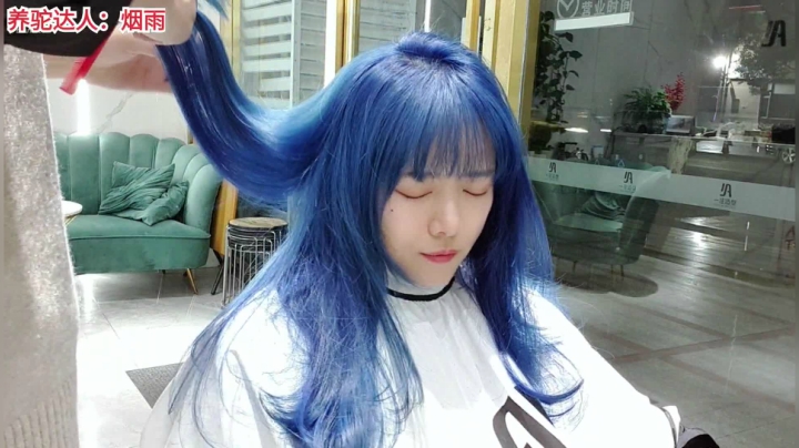 骆歆：突突突 2020-10-14 23点场