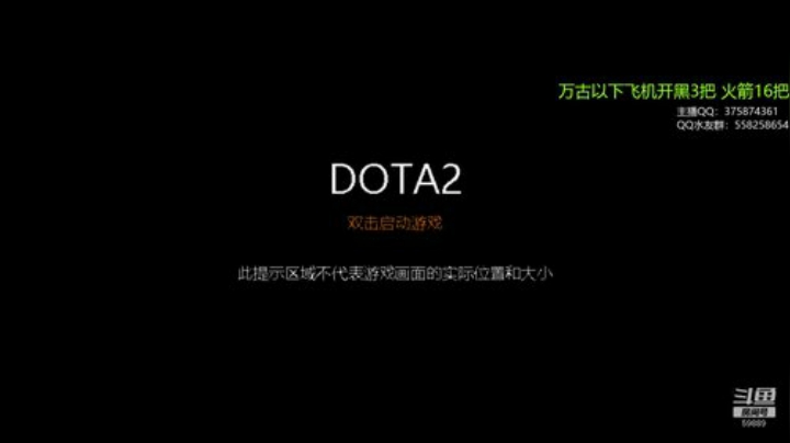 【DOTA2】亚瑟归来丶的精彩时刻 20201015 23点场