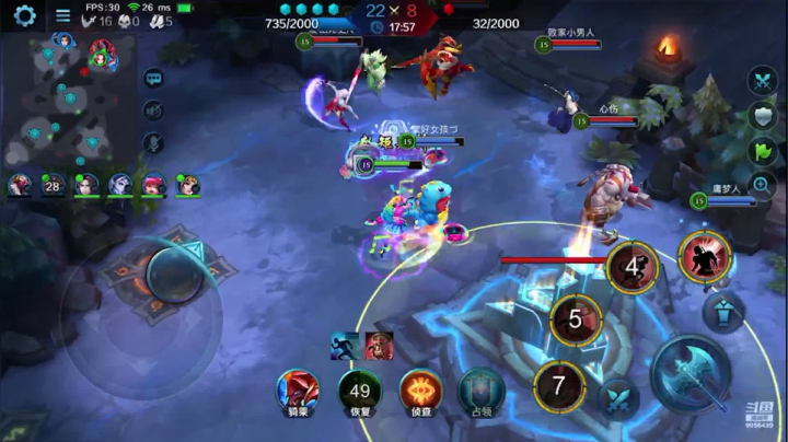 小新哥哥c 2020-10-13 23点场