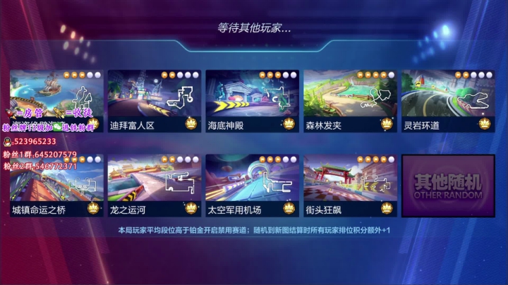 精湛演技秀出下饭操作？？？ 2020-10-15 16点场