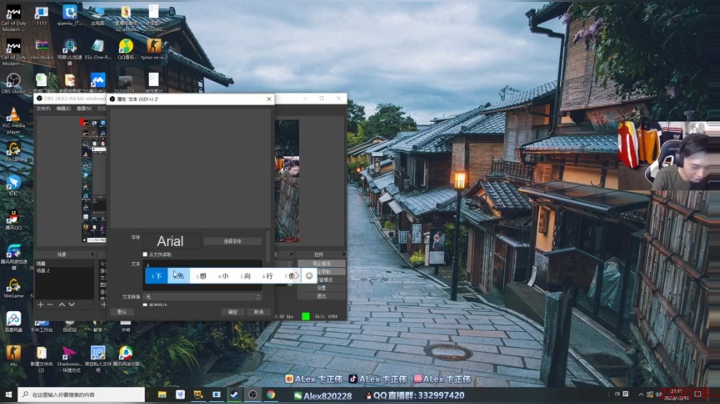 【Alex主视角】继续双修 2020-10-14 21点场