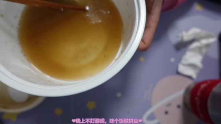 【主机其他游戏】甜心战士的精彩时刻 20201015 20点场