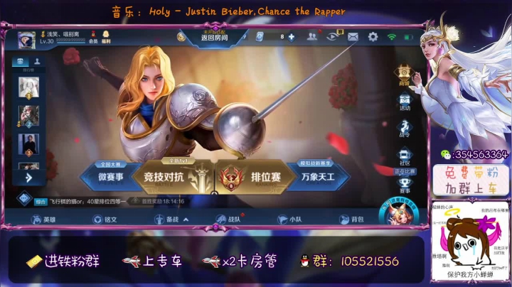 最近比较菜~比较菜~比较菜~ 2020-10-14 22点场