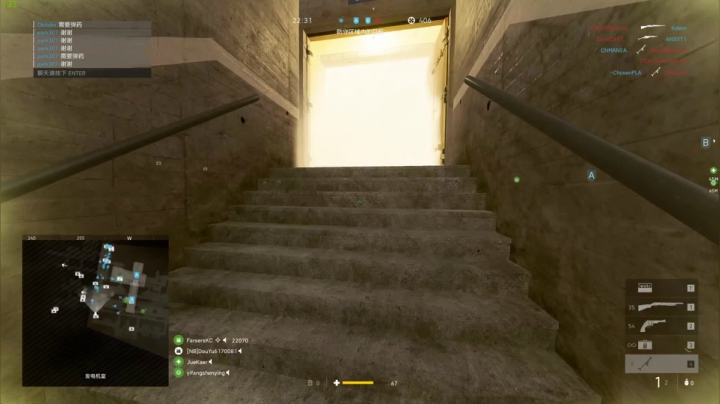 翔少的游戏时间 2020-10-14 23点场