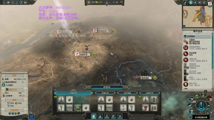 【SFO】马雷吉斯 2020-10-15 14点场