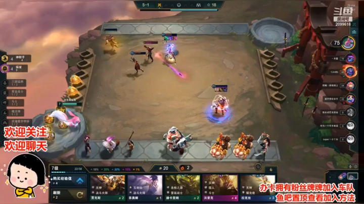 今天玩点啥呀~ 2020-10-14 22点场