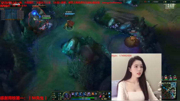 我想当个憨憨少女 2020-10-15 19点场