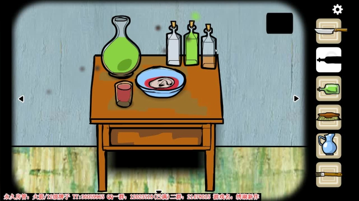 【二哥】绣湖新作开整！ 2020-10-14 19点场