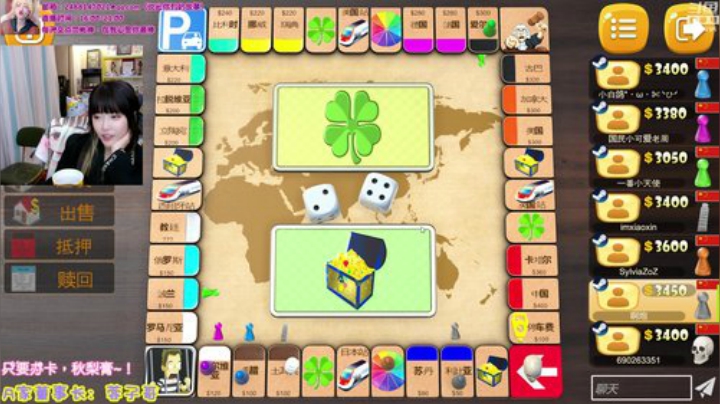 【英雄联盟】不2不叫周淑怡的精彩时刻 20201015 17点场