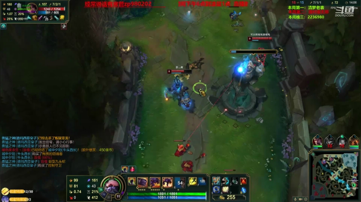 中单核弹牛头 2020-10-09 23点场