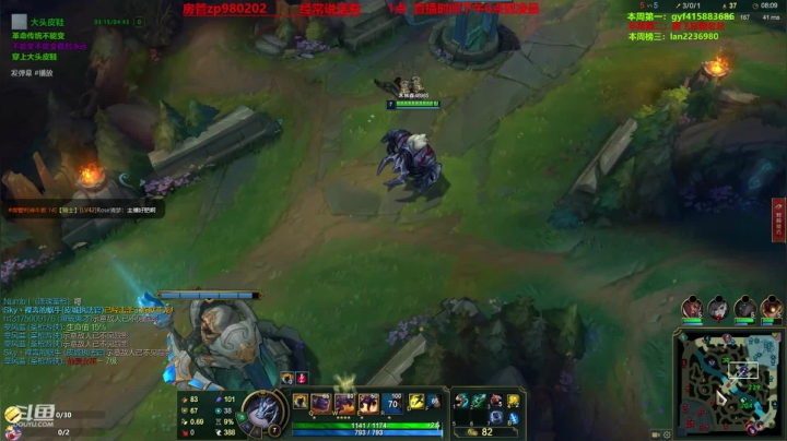 中单核弹牛头 2020-10-14 20点场