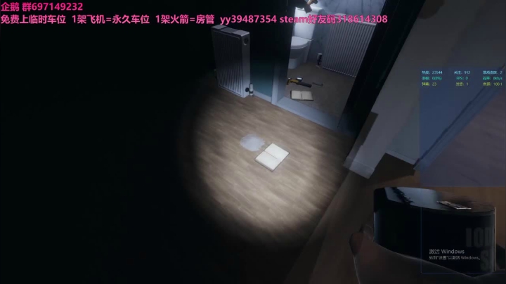 海贼王之白熊王的男人 2020-10-13 13点场