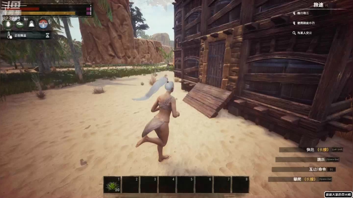 黄辉冯：柯南整起来！ 2020-10-15 01点场