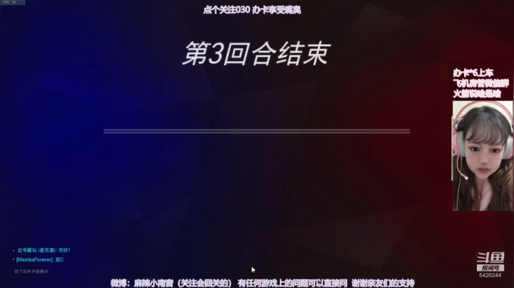 万圣节皮肤太好看惹 2020-10-14 17点场