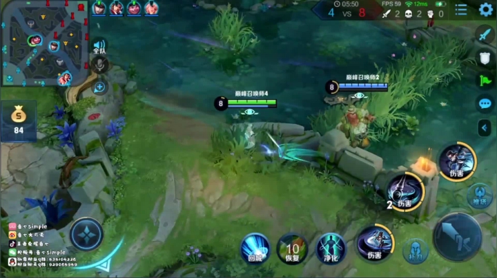 我大招好了，你就别想跑了