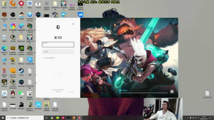 【英雄联盟】余小C真的很强的精彩时刻 20201015 10点场