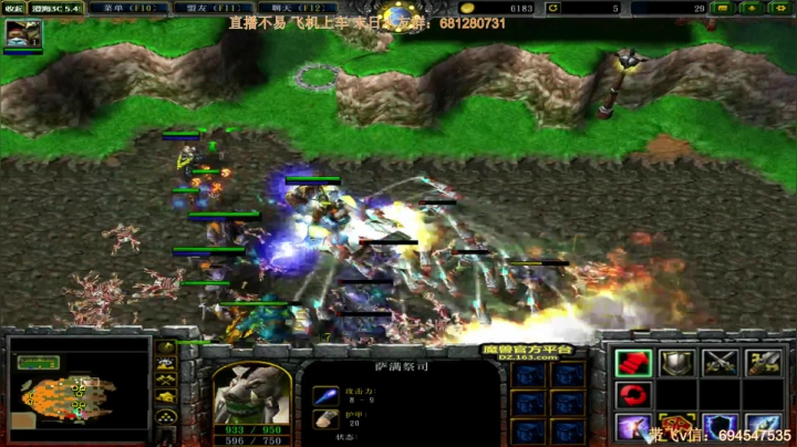 末日：技术主播没有GG 2020-10-10 16点场