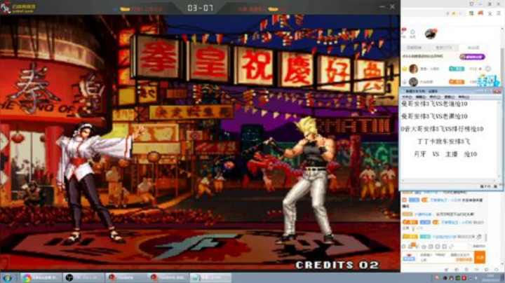 【格斗游戏】南通龟包的精彩时刻 20201015 07点场