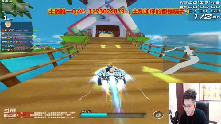 亏王强怼现场 2020-10-15 02点场