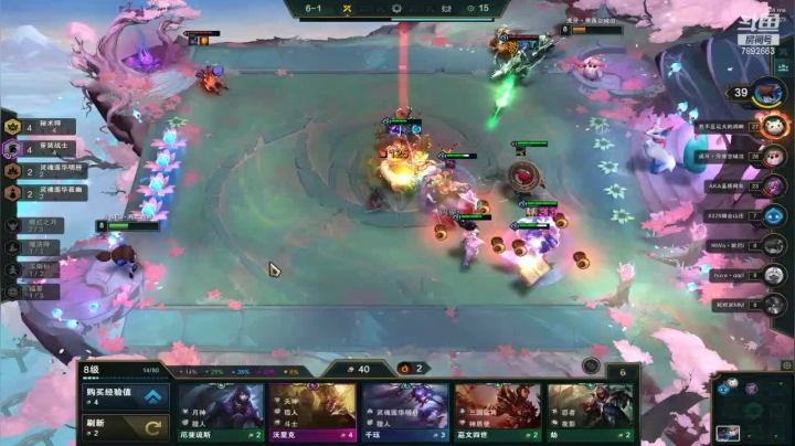 3天钻石上王者 2020-10-14 07点场