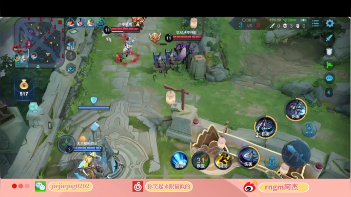 总之就是整这个吧 2020-10-15 14点场