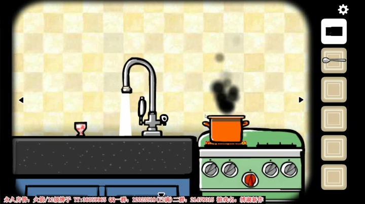 【二哥】绣湖新作开整！ 2020-10-14 17点场