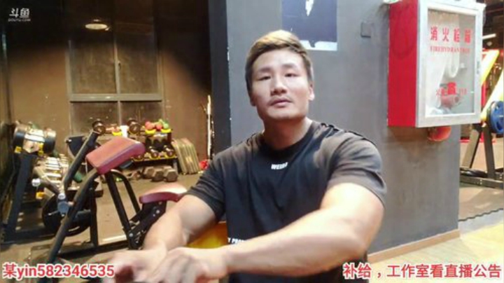 【户外】黑人毅的精彩时刻 20201015 00点场