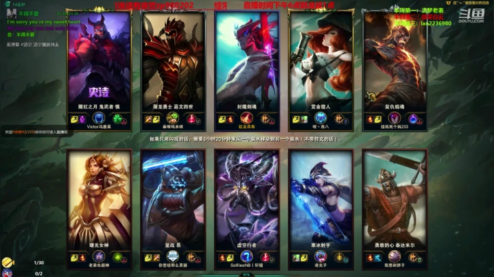 中单核弹牛头 2020-10-08 19点场