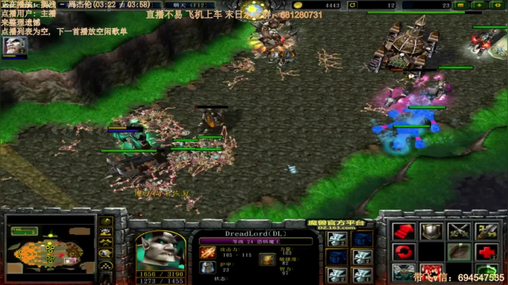 末日：技术主播没有GG 2020-10-12 00点场