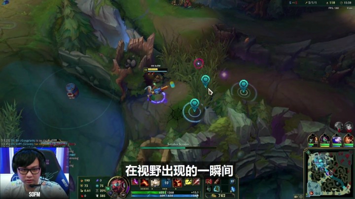 峡谷第一线：三强突围尘埃定，金鼓齐鸣烽烟起
