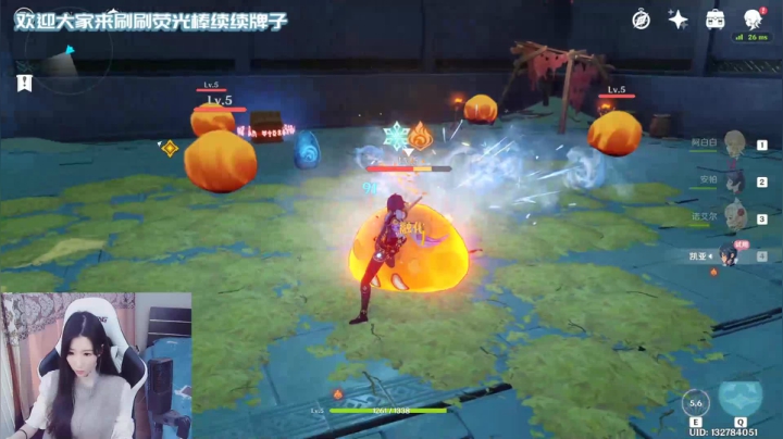 白菇凉:上单铁妈妈 2020-10-15 15点场