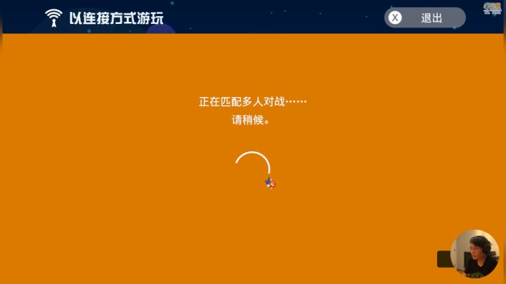 【马里奥制造】超级小桀的精彩时刻 20201015 14点场