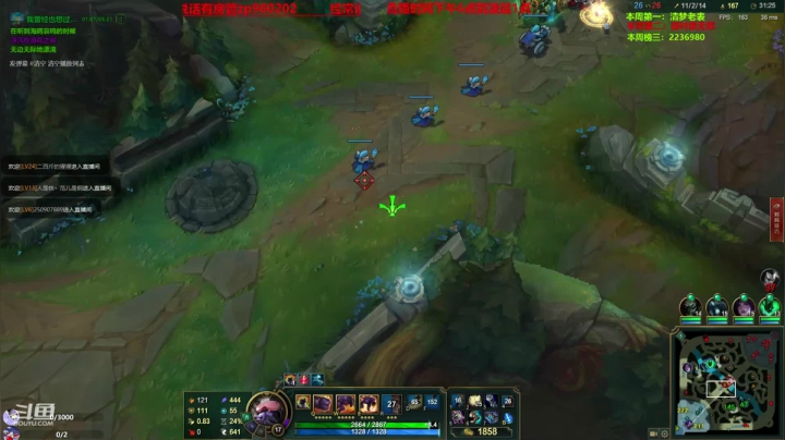 中单核弹牛头 2020-10-09 19点场