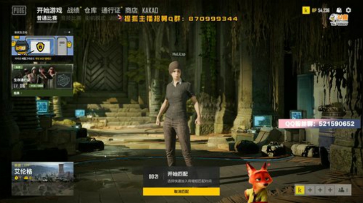 【逃离塔科夫】狐狸不太Sao的精彩时刻 20201015 08点场