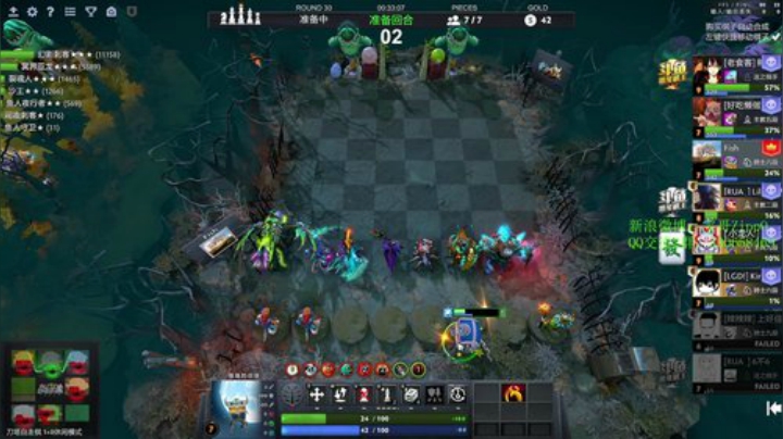 【DOTA2】ZippO宝哥的精彩时刻 20201015 00点场