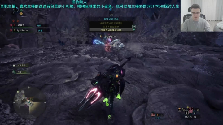 免费带任务~~ 2020-10-13 21点场