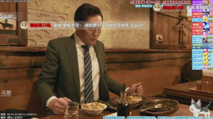 【美食】懒猫是只喵的精彩时刻 20201015 09点场