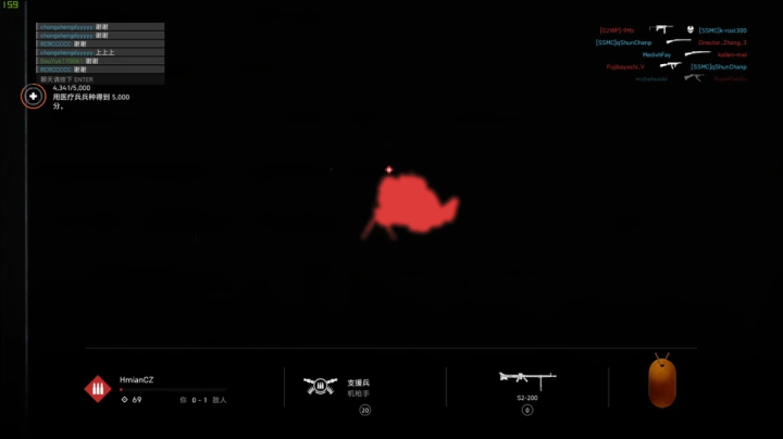 翔少的游戏时间 2020-10-14 21点场