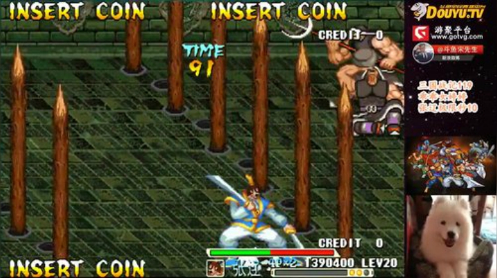 【三国战纪】宋先生的精彩时刻 20201015 11点场