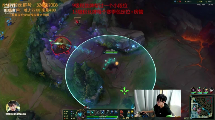服务器维护了，原神了只能 2020-10-14 23点场