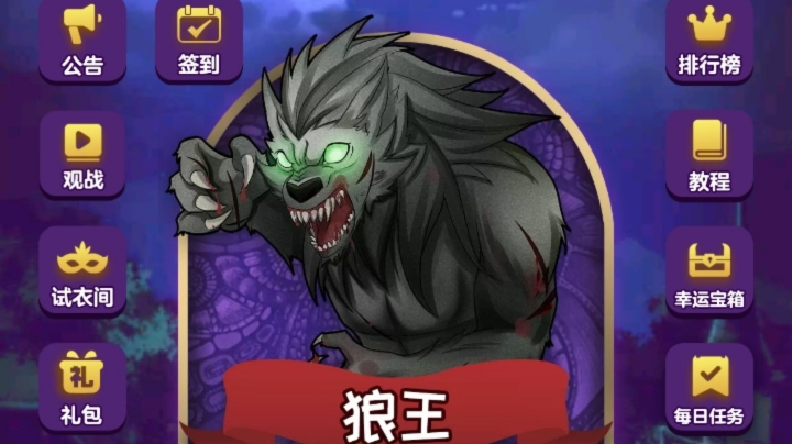 混血儿